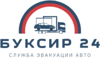 логотип Буксир 24