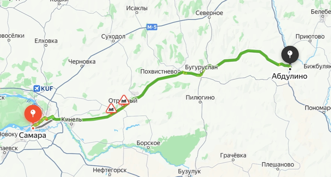Абдулино — Самара