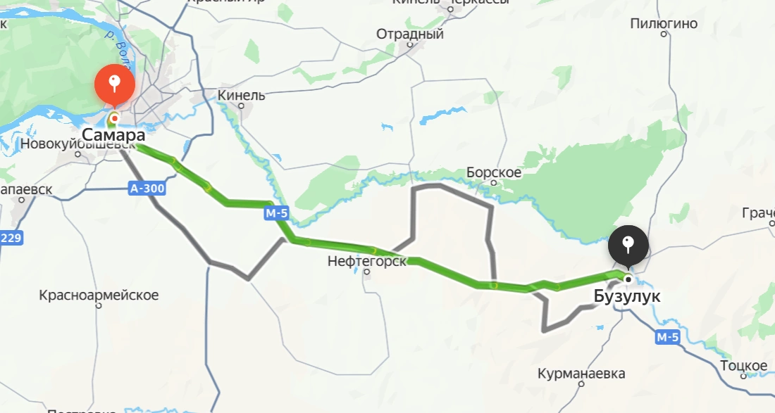 Бузулук — Самара