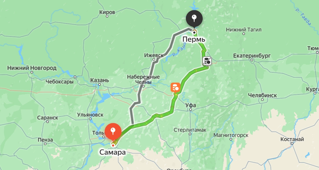 Пермь — Самара