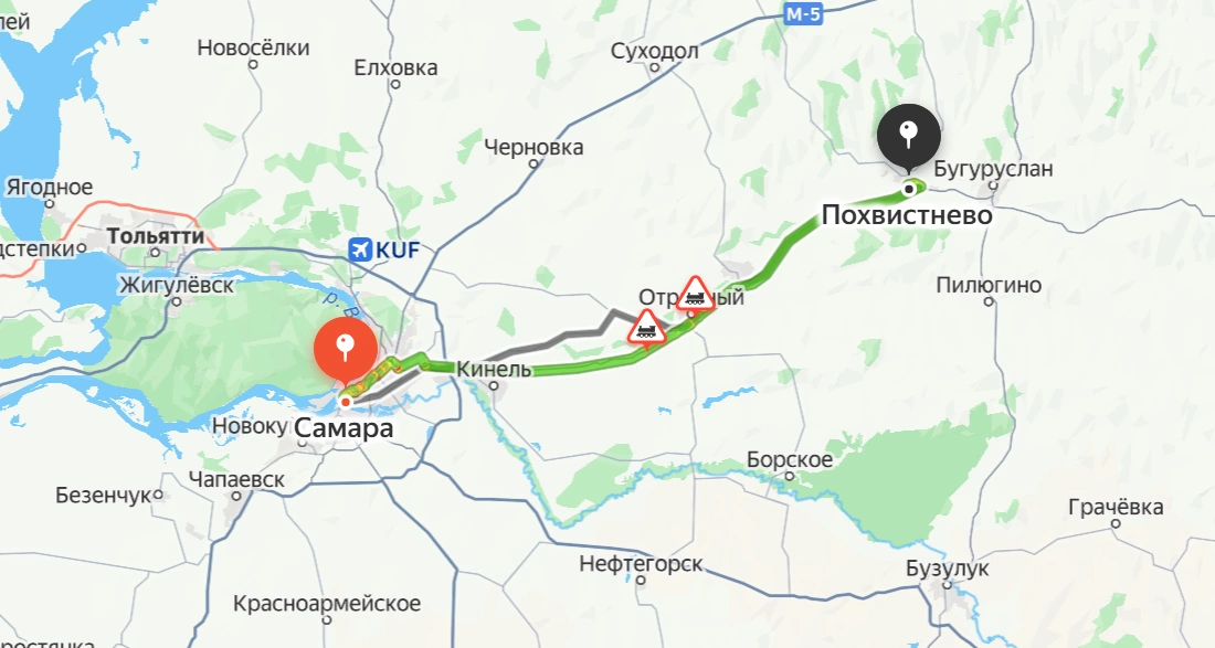 Похвистнево — Самара
