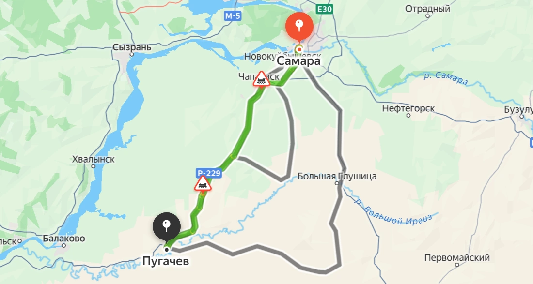Пугачев — Самара