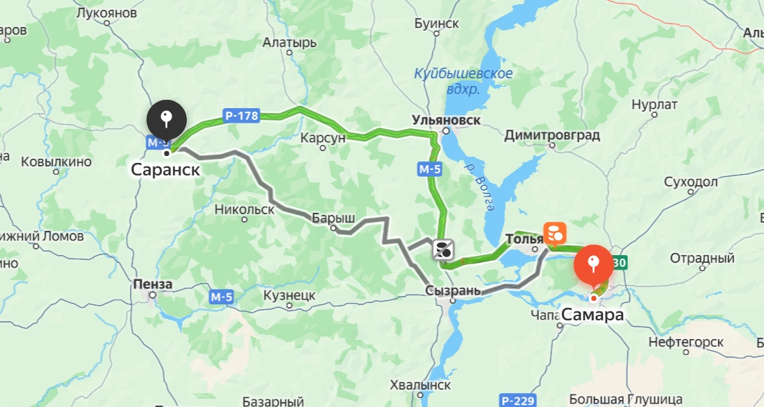 Саранск — Самара