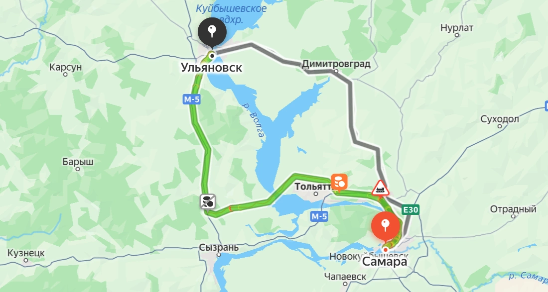Ульяновск — Самара