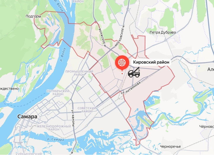 Кировский район, Самара