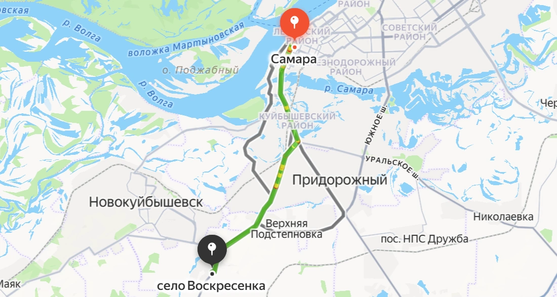 Воскресенка — Самара